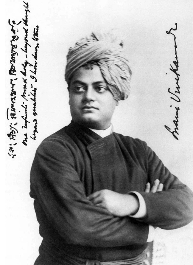 Sawmi Vivekanad