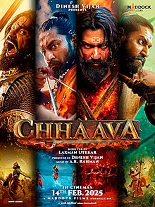 Chhava