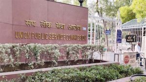 UPSC