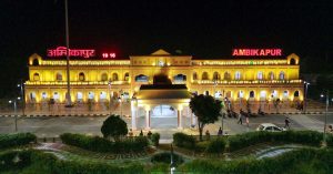 Ambikapur