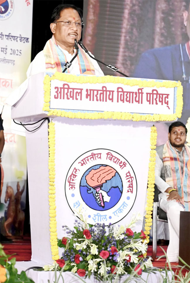 Youth power is national power- Chief Minister
