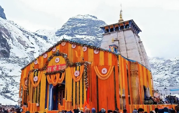 Kedarnath Tempal